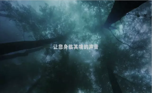 國佳智能
