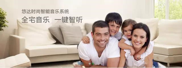 國佳智能