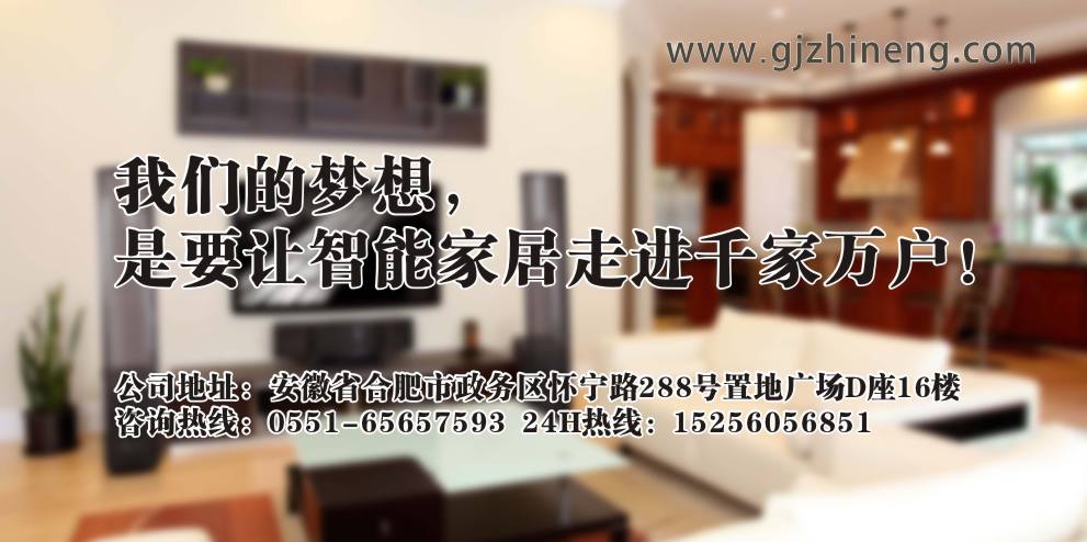 智能家居,影音器材,什么樣的智能影音設備好