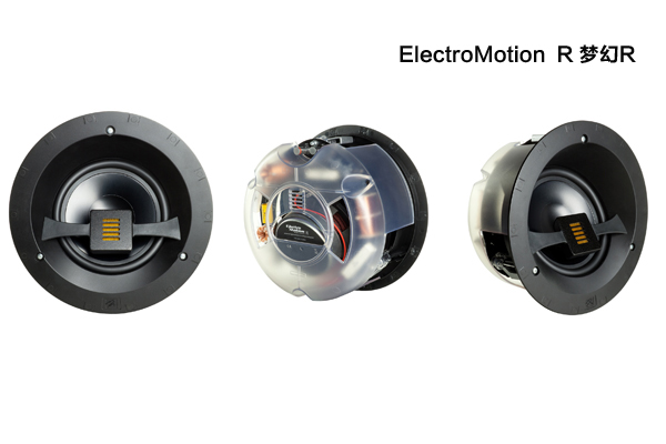 Martinlogan馬田盧根Architectural定制安裝系列:ElectroMotion R(夢幻R)
