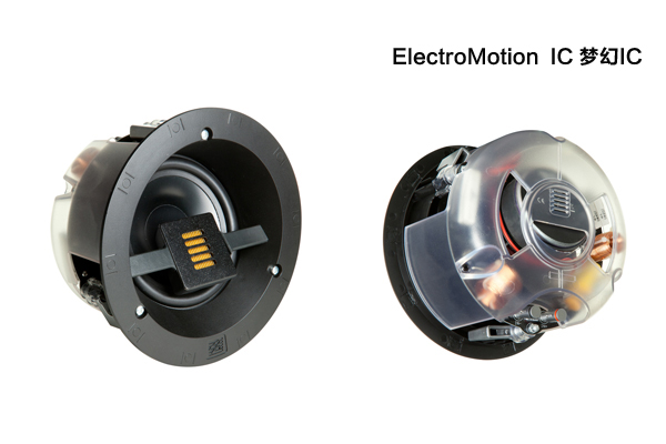 Martinlogan馬田盧根Architectural定制安裝系列:ElectroMotion IC(夢幻IC)