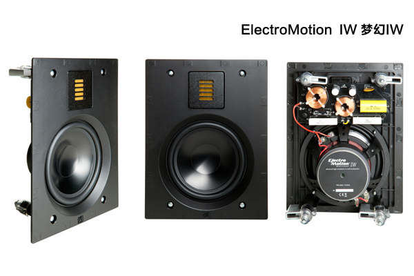 Martinlogan馬田盧根Architectural定制安裝系列:ElectroMotion IC（夢幻IC）