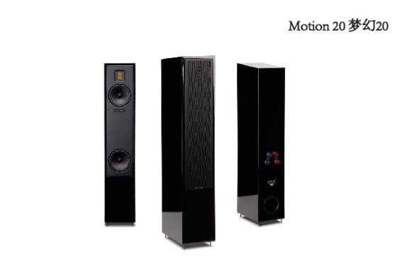 Martinlogan馬田盧根Motion系列:Motion 20（夢幻20）