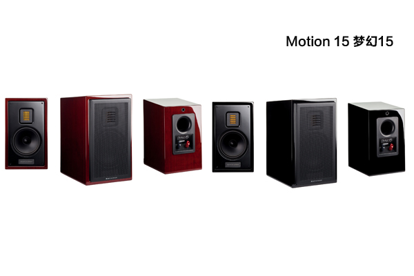 Martinlogan馬田盧根Motion系列:Motion 15（夢幻15）