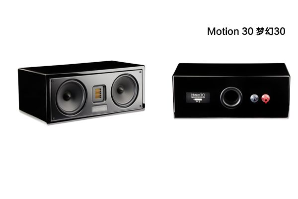 Martinlogan馬田盧根Motion系列:Motion 30（夢幻30）