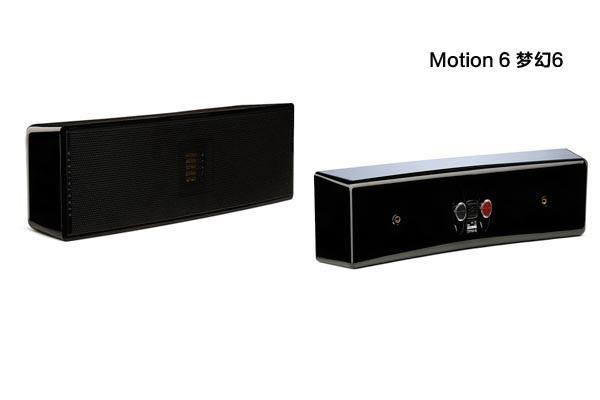 Martinlogan馬田盧根Motion系列:Motion 6（夢幻6）